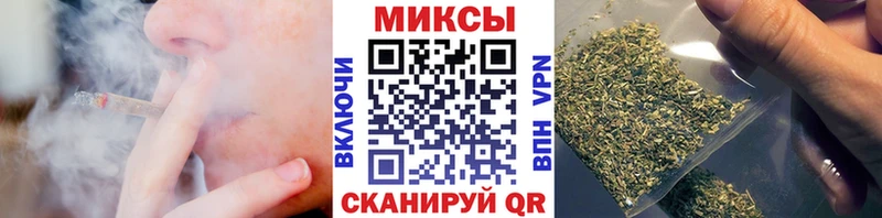 БУТИРАТ BDO 33%  Зеленокумск 