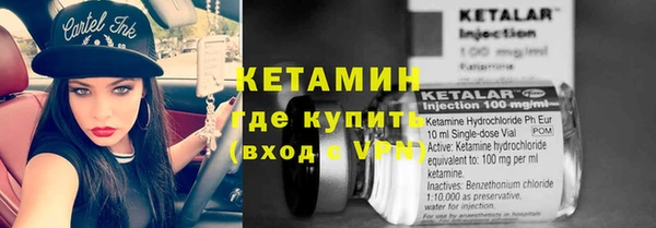 наркотики Заводоуковск