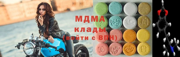 метадон Ельня