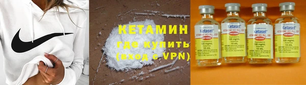 скорость Елабуга
