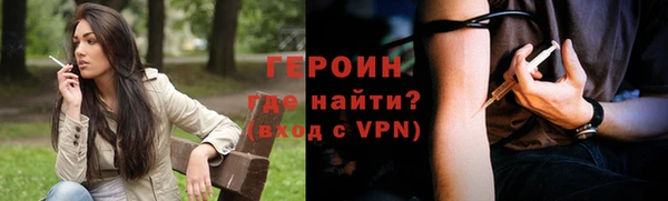 скорость Елабуга
