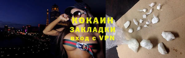 скорость Елабуга