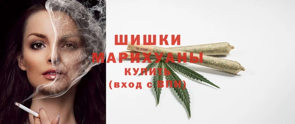 скорость Елабуга