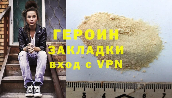 скорость Елабуга
