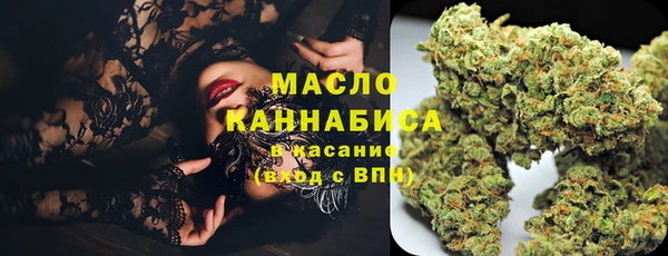 герыч Заволжск