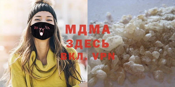скорость Елабуга