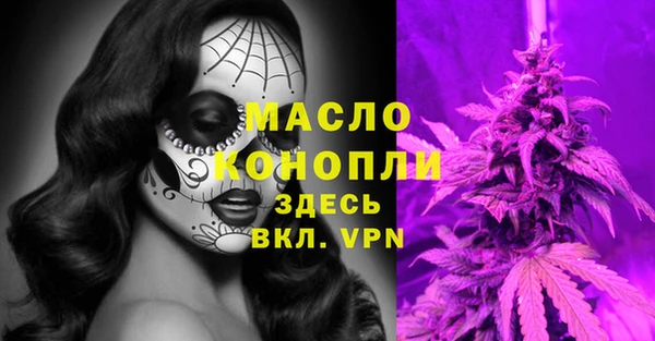 кокаин Заволжье