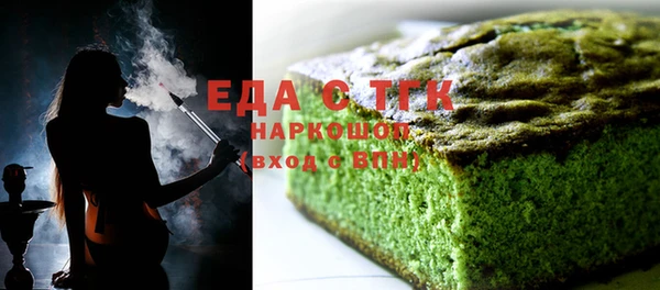 скорость Елабуга