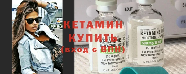 наркотики Заводоуковск