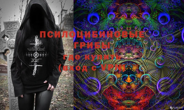 наркотики Заводоуковск