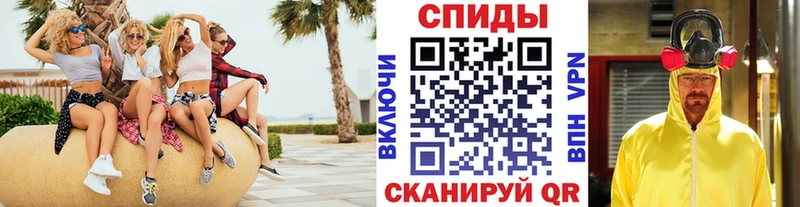 KRAKEN сайт Зеленокумск Метамфетамин кристалл